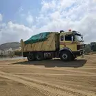 قلاب سكس للايجار