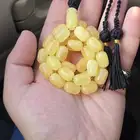 مسباح كهرمان طبيعي