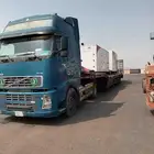 لوبد متواجد في الرياض وماحولها