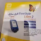 قاري للسكر يعطي اشعارات لارتفاع والانخفاض