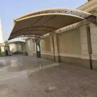 مضلات