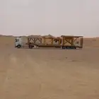لوبد لنقل المعدات متواجد في الدمام