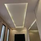 ماشاالل