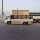 ابوطلق السوداني