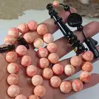 سبحة مرجان طبيعي من النوادر .. مرجان ماوماو ياباني