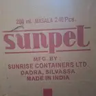 علب بهارات سعة 200 ملم