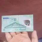 عملات اجنبية للتجميع و غير متداول هنا في الصرافة