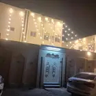 حفلات الرومانسيه