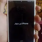 ايفون نسيت كلمه المرور وعلا اسوم