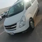 فان اتش ون