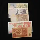 عملات منوعة