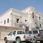 بطحاء الرياض لياسه خارجه بديل الحجر