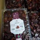 النوع تمر اخلاص القصيم
