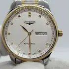 ساعة لونجين الماس اصلية