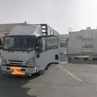 دينه سته متر ونص