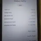 جوال سامسونج اسمه في الصوره للبيع