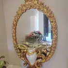 مدخل جميل كنسول