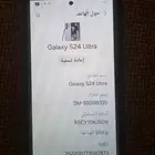 سامسونج اس 24الترا