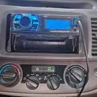 مسجل شغال مع درجه
