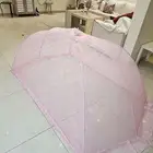 للبيع ناموسية