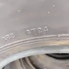 كفرات بالون ماكس