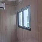 رويال شتر