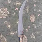 ذريع للبيع