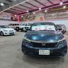 هواند