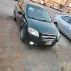الايجار الشهري فقط 1300