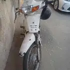 دباب هوندا