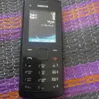 نوكيا x1