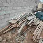 اخشاب للبيع