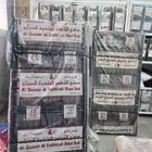 مراتب فنادق سراير دولايب جميع انواع السراير والحافات بطانيا