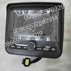 شاشة بوكلين هونداي Monitor for HYUNDAI EXCAVATOR