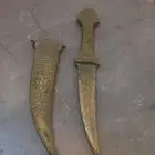 اثريات تراثيه سكين مع الغمد