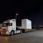 لوبد متواجد الدمام الضهران الجبيل