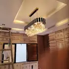 كهربائي