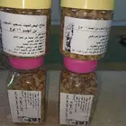 أملاح البحر الميت لسحب السموم _البيع جملة ومفرق .