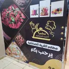 طباعة وتركيب جميع انواع الاستيكرات واللوحات التجارية