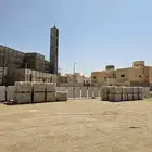 عروض اليوم الوطني جميع الأصناف