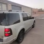 إكسبلورر استخدام أو تشلييح شغال
