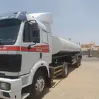 تريلا مياه