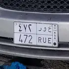 كورولا لوحه للبيع