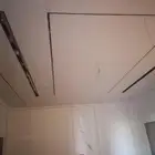 مقوال جبس بورد جبس سيمن  بورد