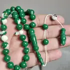 سبحة بلياردو