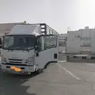 دينه سته ونص ارتفاع مترين