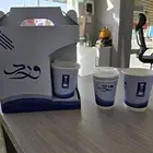 مطبعه طباعة بوكسات قهوه اكواب كاسات جيكات قهوة جاك قهوة كوب