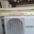 مكيف سبلت جنرل مودل 30 وحده مكيف دولاب مودل 55 وحده
