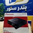 جهاز بايونير