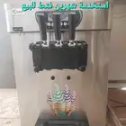 مكينة عسكريم